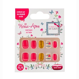 Дитячі накладні нігті на липкій основі багаторазового використання (10шт) 'Secret Heart' - 1 - smarttoys.com.ua