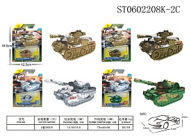 Танк XG879-004B інерц., мет., мікс видів, лист, 13-16,5-4,5 см. - 1 - smarttoys.com.ua