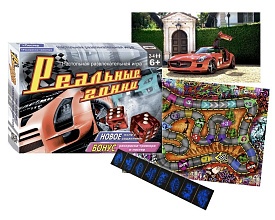Гра 40014  (рос) Стратег "Реальні Гонки", в кор-ці, 41,5-30-4,5см - 1 - smarttoys.com.ua