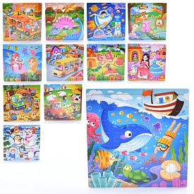 Дерев'яна іграшка Пазли MD 1978 49дет, 12 видів, кул., 22,5-22,5-0,5 см. - 1 - smarttoys.com.ua