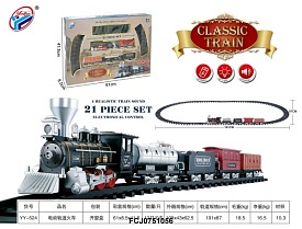Залізниця YY-524 191-86 см., локомотив, 4 вагони, 21 дет., муз., світло, бат., кор., 61-42-9 см. - 1 - smarttoys.com.ua