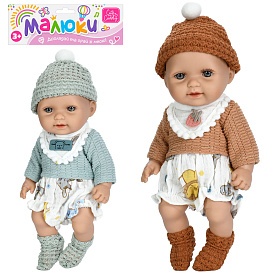 Пупс 213-19 2 кольори, кул., 19-35-8 см. - 1 - smarttoys.com.ua