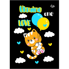 Блокнот ТМ 4Profi, Патріотичні коти, "Україна мій дім", А6 - 1 - smarttoys.com.ua