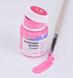 Акрилова фарба глянцева Рожева 20мл - 1 - smarttoys.com.ua