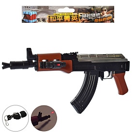 Автомат 999-1 на кульках, лазер, бат.(табл.), кул., 19-51-6см. - 1 - smarttoys.com.ua