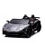 Машина M 5738AL-11 мотор 24V200W, 1акум.24V14AH, гум. колеса, USB, шкiра, blueth., муз., сірий. - 1 - smarttoys.com.ua