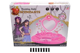 Дзеркало дит. (озвучене з світ. єфект.) 901-387 р. 43*34*8,5 см - 1 - smarttoys.com.ua