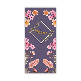 Конверти ЛПк 02-55 - 1 - smarttoys.com.ua