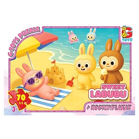 Пазл із серії "Веселі Лабубу". LAB42 - 1 - smarttoys.com.ua