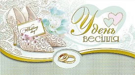 Конверт з тисненням для грошей в упаковці КМ 4135 - 1 - smarttoys.com.ua