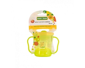 Поїльник з ручками та з носиком, що складається, 180 мл (180 ml) - 1 - smarttoys.com.ua