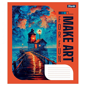А5/18 кл. 1В Make art, зошит учнів. ЦІНА ЗА 1 ЗОШИТ - 1 - smarttoys.com.ua