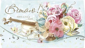 Конверт з тисненням для грошей в упаковці 18-КР - 1 - smarttoys.com.ua