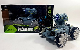 Машина на р/у Yl-47 - 1 - smarttoys.com.ua