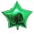 Кульки (набір 10 шт) фольга 18" "Зелена Зірка"  S - 1 - smarttoys.com.ua