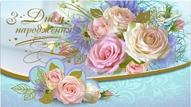 Конверт з тисненням для грошей в упаковці КМ 3373 - 1 - smarttoys.com.ua