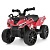 Квадроцикл M 6297ERL-8 радіокер, 1мотор25W,1акум6V4,5AH,USB, MP3,TF, EVA, шкіра, муз, світло,рожевий - 1 - smarttoys.com.ua