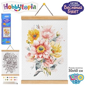 Набір для творчості M 6090 UA картина за номерами,Весняний букет,30х40см,полотно на підрамнику,фарби - 1 - smarttoys.com.ua
