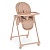 Стільчик El Camino CRYSTAL ME 1037 Nude Pink для годування,5-точ.ремені,матрац,4 колеса,шкір.,рожев - 1 - smarttoys.com.ua