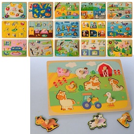 Дерев'яна іграшка Рамка-вкладиш MD 2653 з ручкою, 16 видів, кул., 30-22,5-2,5см. - 1 - smarttoys.com.ua