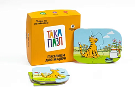 ТАКА ПАЗЛ -пазлики для малечі(котик) - 1 - smarttoys.com.ua