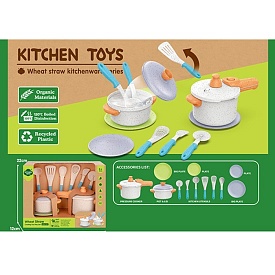 Набір посуду HG-3038 каструлі 2шт, кухонний набір, тарілки, в кор-ці, 28-22-12см - 1 - smarttoys.com.ua