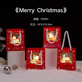 Різдвяний ліхтарик FD2261 сніжний, 4 види, муз., світло, бат., кор., 8 шт. в диспл., 21-12-25,5 см. - 1 - smarttoys.com.ua