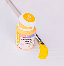 Акрилова фарба глянцева Жовта 20мл - 1 - smarttoys.com.ua