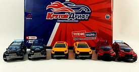 Машина металева інерційна Джип ZY277804 - 1 - smarttoys.com.ua