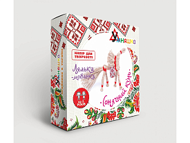 Набір для творчості "Лялька-мотанка "Сонячний кінь" - 1 - smarttoys.com.ua