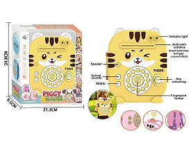 Сейф TZ 47 H (60) “Тигр”, на батарейках, підсвічування, звуки, мелодії, в коробці - 1 - smarttoys.com.ua