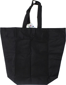 Сумка на блискавці чорний (спанбонд) 38х53 см - 1 - smarttoys.com.ua