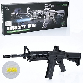 Автомат 8913 пластикові кулі, кор., 82,5-21,5-7 см. - 1 - smarttoys.com.ua