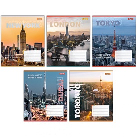 А5/48 кл. 1В Cityes rhythm, зошит для записів - 1 - smarttoys.com.ua