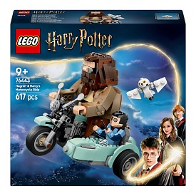 Конструктор Поїздка Геґріда й Гаррі на мотоциклі - 1 - smarttoys.com.ua
