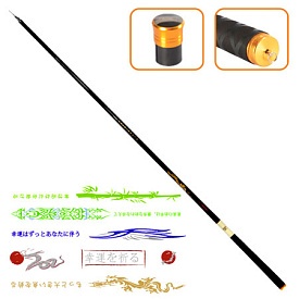 Вудка телескоп безкільцева "Японія" 5.4м, SF23700 - 1 - smarttoys.com.ua