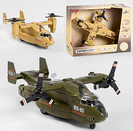 Літак WY 491 AB (30) "Військовий", 2 кольори, інерція, 2 положення гвинтів, звуки роботи гвинтів, підсвічування носа і хвоста, в коробці - 1 - smarttoys.com.ua