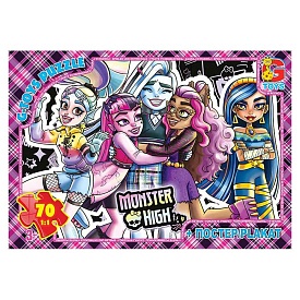 Пазл із серії "Monster High" . MH011 - 1 - smarttoys.com.ua