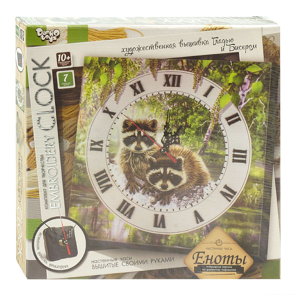 Комплект для творчості "Embroidery clock" EC-01-01,02,03,04,05 (10) "Danko Toys" - 5 - smarttoys.com.ua