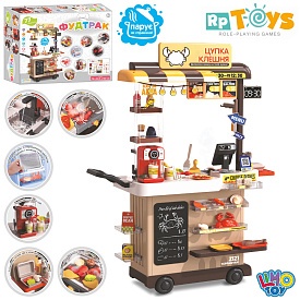 Магазин 889-285 гриль,прилавок,мийка-ллється вода,каса,кавовар.,продукти,77дет,.муз,світло,бат.,кор. - 1 - smarttoys.com.ua