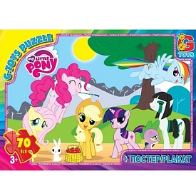 MLP002 Пазли ТМ "G-Toys" із серії "My little Pony" (Моя маленька поні), 70 ел. - 1 - smarttoys.com.ua