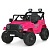 Джип M 6289EBLR-8 2,4G радіок, 1*12V7AH, 2*45W, EVA, BLUETOOTH, музика, світло, шкіра, рожевий - 1 - smarttoys.com.ua