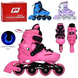 Ролики A4154-M (35-38) розсув.,шнур.+бакля,алюм.рама,ABEC-7,кол.ПУ70мм,3кольори,уст.21см,світло,кор. - 1 - smarttoys.com.ua