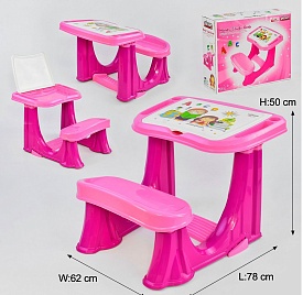 Парта учбова 03-433 (3) колір РОЖЕВИЙ, відкидна кришка, відсік з органайзером, в коробці - 1 - smarttoys.com.ua