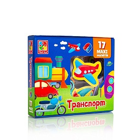 Набір магнітів "Транспорт" VT3106-26 (укр) - 1 - smarttoys.com.ua