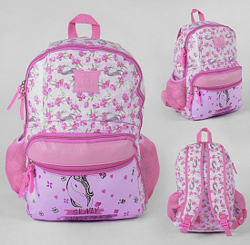 Рюкзак шкільний С 43514 1 відділення, 2 кишені, м'яка спинка, в пакеті - 1 - smarttoys.com.ua