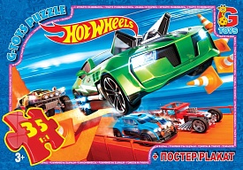 FW700 Пазли ТМ "G-Toys" із серії "Hot Wheels", 35 ел. - 1 - smarttoys.com.ua