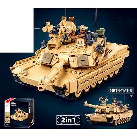 Конструктор SLUBAN M38-B1365 військова серія, танк, 1:35, фігурки, 988 дет., кор., 30-33-14,5 см. - 1 - smarttoys.com.ua