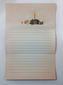 Лист до Святого Миколая  - 2 - smarttoys.com.ua