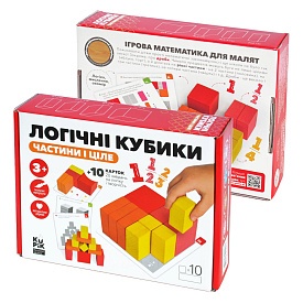 Логічні кубики "Частини і ціле" - 1 - smarttoys.com.ua